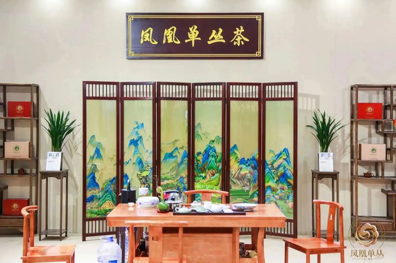 关于2023潮州工夫茶大会构筑粤茶文化新高地的资讯(3)