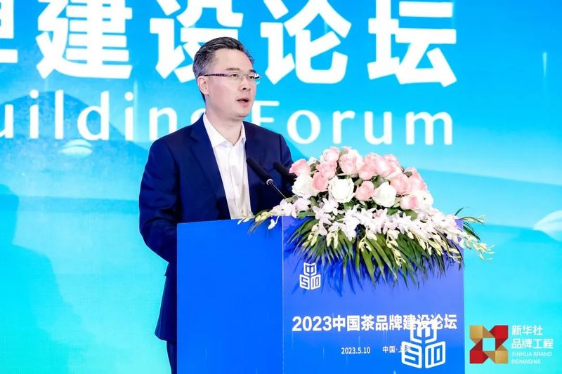 关于新版“中国茶品牌TOP10”“中国茶企品牌TOP10”发布！的信息(2)