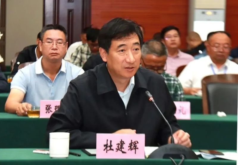 有关于临沧市茶叶产业发展座谈会召开 加快茶叶产业转型升级助推临沧茶叶产业全产业链高质量发展的内容(4)