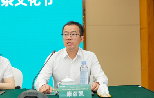 关于“莓茶有爱 莓好湘约”第三届中国·张家界莓茶文化节将于5月20日启幕的相关信息(4)