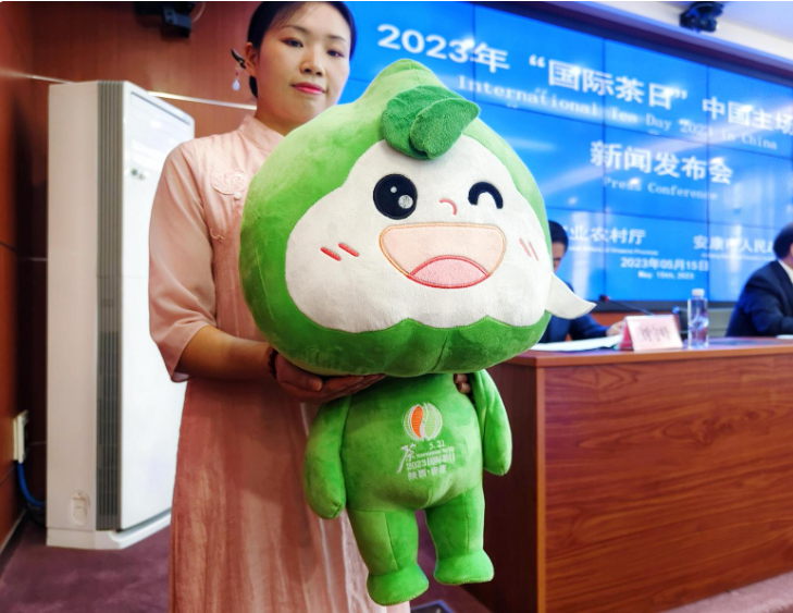 有关于硒茶宝贝!“国际茶日”官方吉祥物!的消息