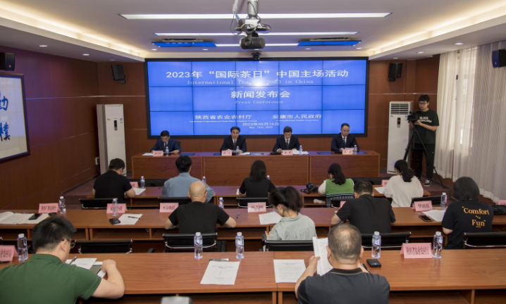 有关于硒茶宝贝!“国际茶日”官方吉祥物!的消息(1)