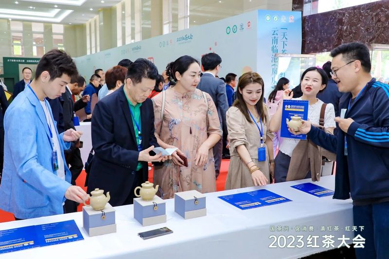 关于茶界聚焦：2023红茶大会暨“天下茶尊·红茶之都”云南临沧（凤庆）红茶节开幕的最新消息(8)