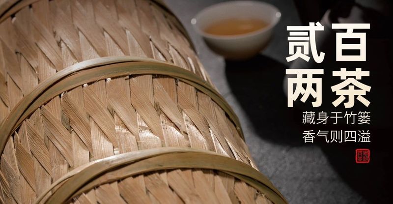 关于走进安化黑茶晾晒中心，品味茶叶中“阳光的味道”的最新消息(3)