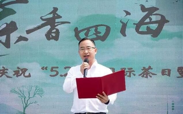 关于迎2023国际茶日，宁波北仑区举办茶文化诗词大赛的消息(3)