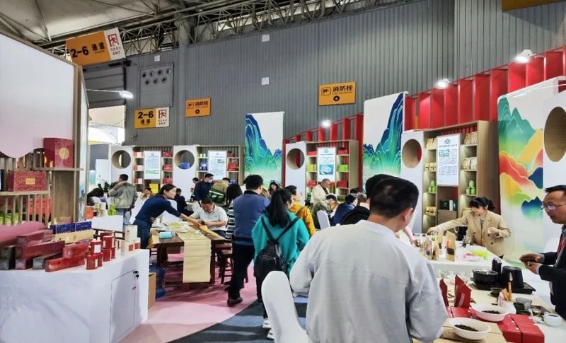 有关于“川红工夫·筠连红茶”荣耀亮相第十二届四川国际茶业博览会的最新消息(6)