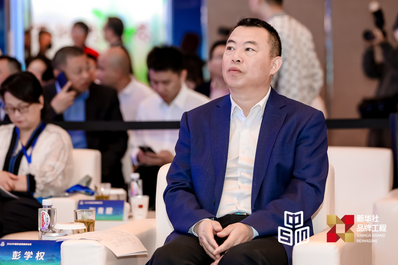 有关于品牌强国，有我践行！的最新消息(1)