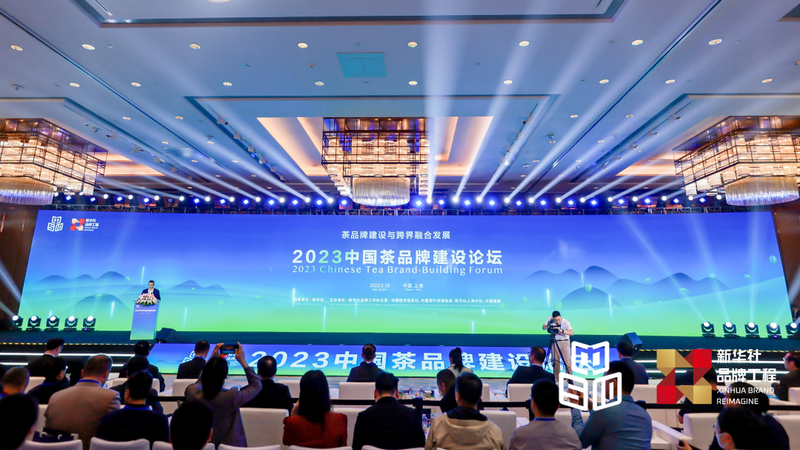 有关于品牌强国，有我践行！的最新消息