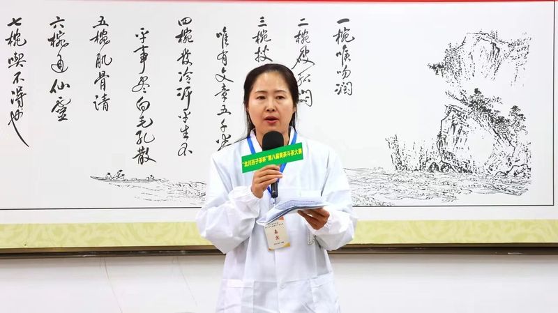 关于大奖出炉!第八届中国黄茶斗茶大赛成功举行的最新消息(2)