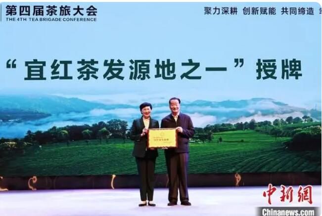 有关于专家学者湖北五峰共研中国茶旅融合发展的新闻