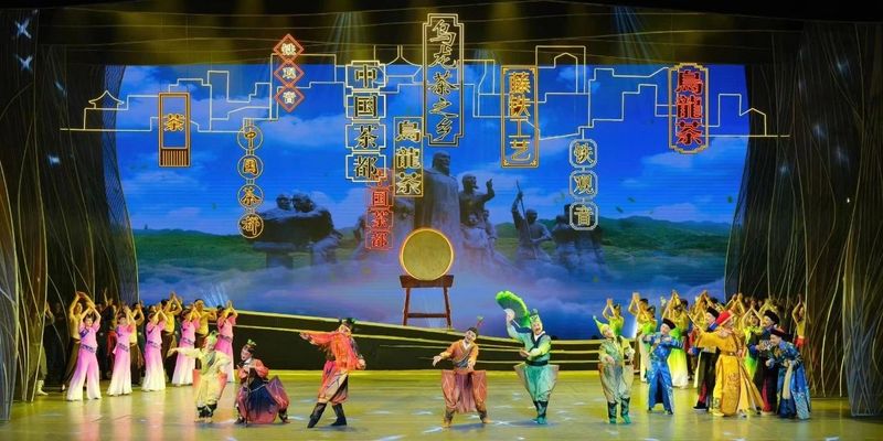 有关于安溪茶文化·大型主题系列情景剧《铁观音》首演的消息(3)