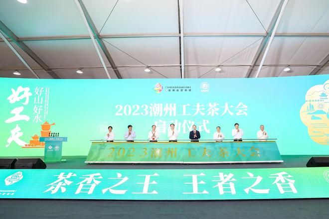 关于所有人，来“世界工夫茶文化之乡”潮州喝茶的最新消息