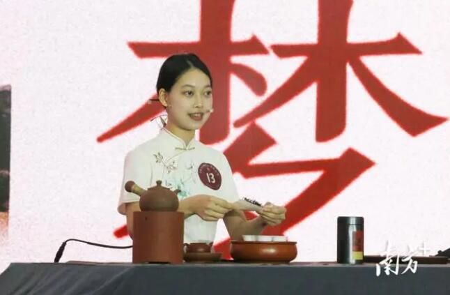 有关于潮州举办2023工夫茶大会，让世界共品潮州“好工夫”的相关内容(2)