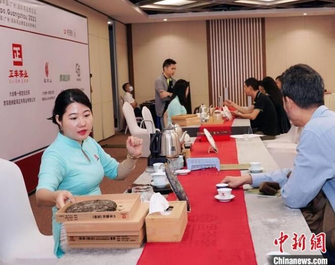 关于中国茶叶产量稳增 广东成为双料“第一”茶叶大省的新闻(1)