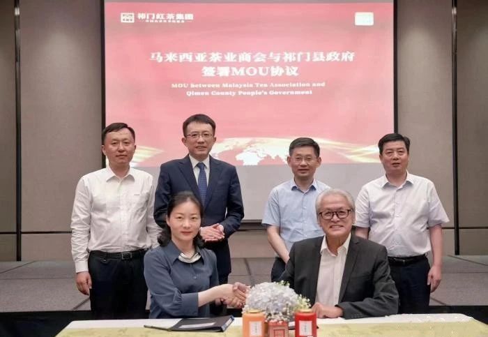 关于安徽祁门红茶走进马来西亚进行推介的资讯(2)