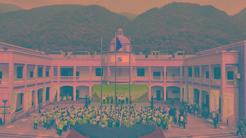 有关于“诗韵茶香 富乐仙岩”第三届茶文化活动在仙岩镇举行 的内容(3)