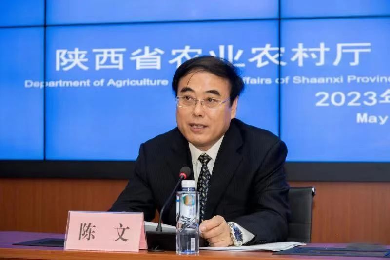 有关于2023年“国际茶日”中国主场活动将在安康平利举办的最新消息(1)