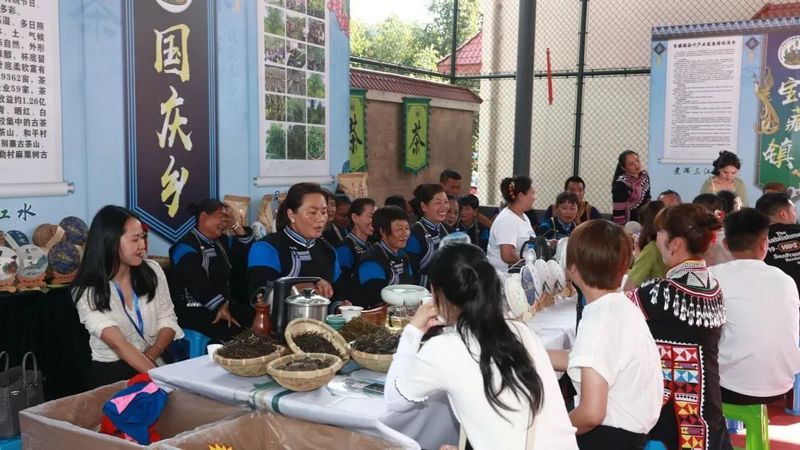 有关于“茗动江城”斗茶大赛圆满落幕的消息