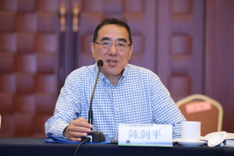 有关于齐聚5位院士，共话茶叶质量安全！——茶叶质量安全研究学术研讨会暨陈宗懋院士学术思想研讨会在浙江杭州顺利召开！的最新(3)