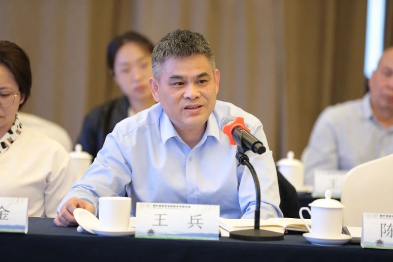 有关于齐聚5位院士，共话茶叶质量安全！——茶叶质量安全研究学术研讨会暨陈宗懋院士学术思想研讨会在浙江杭州顺利召开！的最新(18)