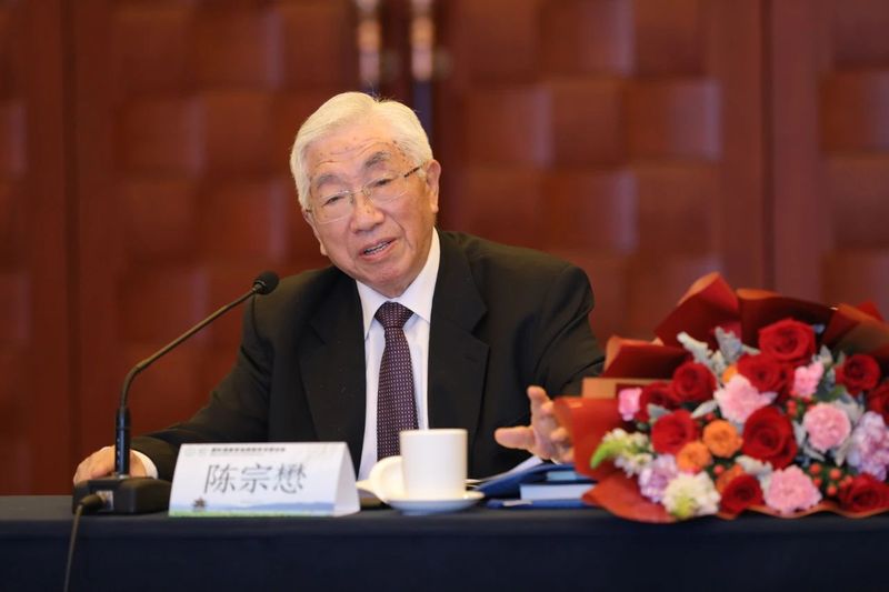 有关于齐聚5位院士，共话茶叶质量安全！——茶叶质量安全研究学术研讨会暨陈宗懋院士学术思想研讨会在浙江杭州顺利召开！的最新(7)