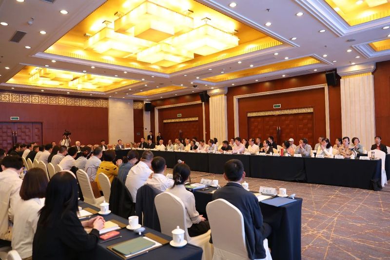 有关于齐聚5位院士，共话茶叶质量安全！——茶叶质量安全研究学术研讨会暨陈宗懋院士学术思想研讨会在浙江杭州顺利召开！的最新(1)