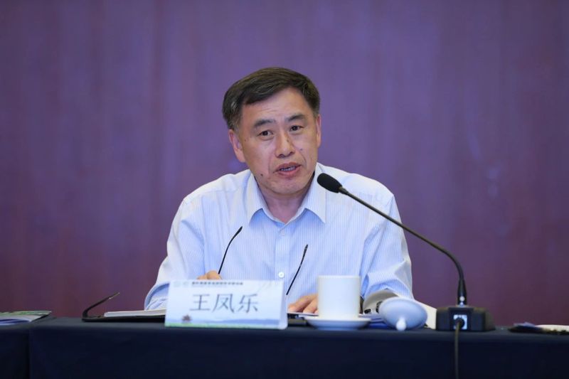 有关于齐聚5位院士，共话茶叶质量安全！——茶叶质量安全研究学术研讨会暨陈宗懋院士学术思想研讨会在浙江杭州顺利召开！的最新(14)