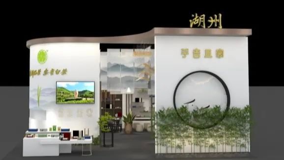 有关于湖州27家茶企将参展第五届中国国际茶叶博览会的新闻(1)