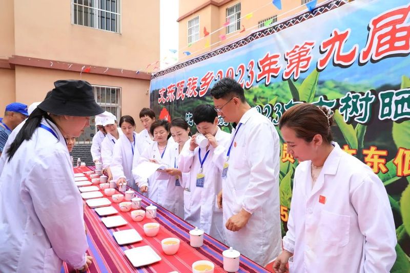 关于澜沧县文东乡第九届斗茶大赛完美收官的最新消息