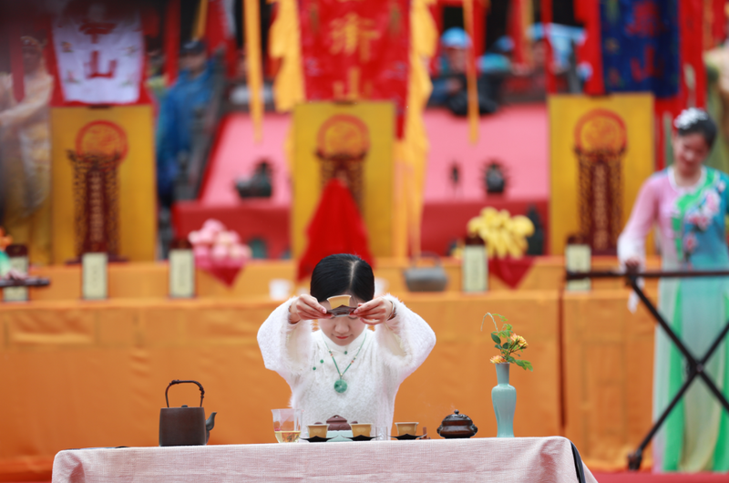 有关于南岳新茶祭祝融 千年风俗祈丰年的消息(9)