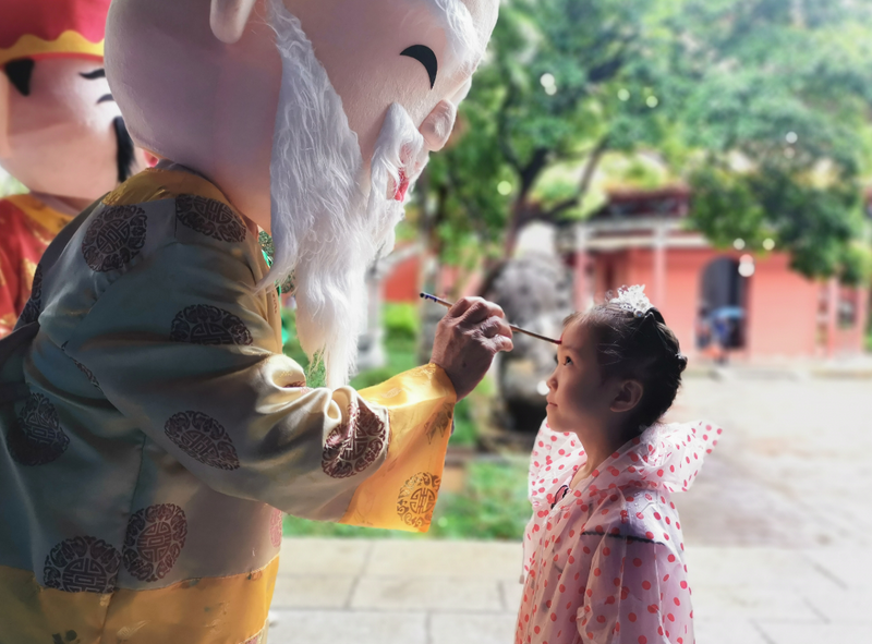 有关于南岳新茶祭祝融 千年风俗祈丰年的消息(5)