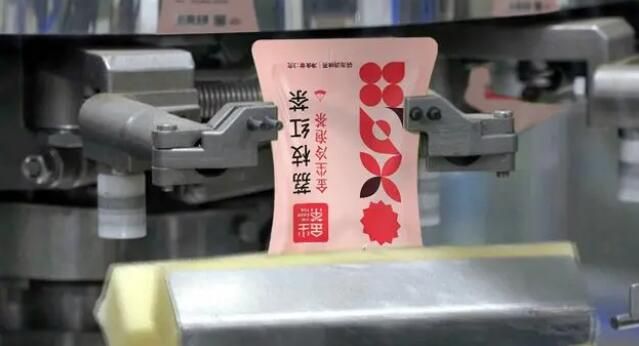 关于贵州全力以赴打造高质量干净黔茶的消息