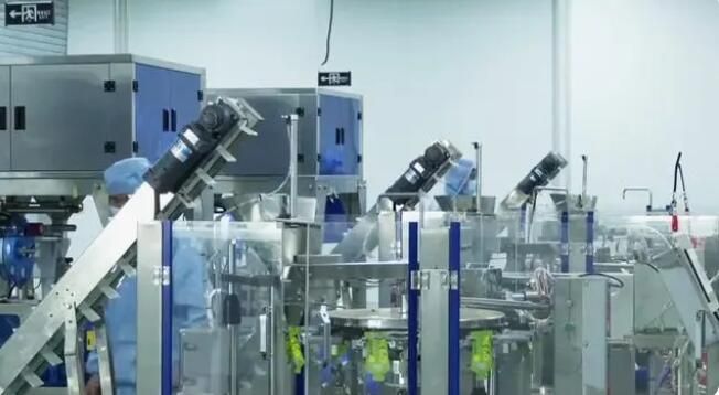 关于贵州全力以赴打造高质量干净黔茶的消息(4)