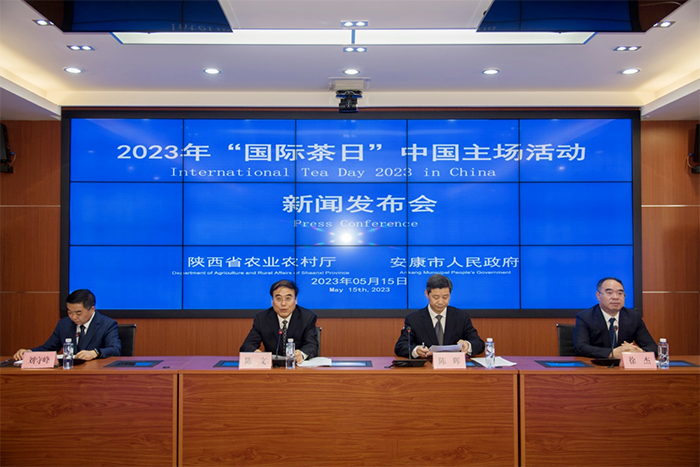 有关于实录 2023年“国际茶日”中国主场活动发布会的资讯