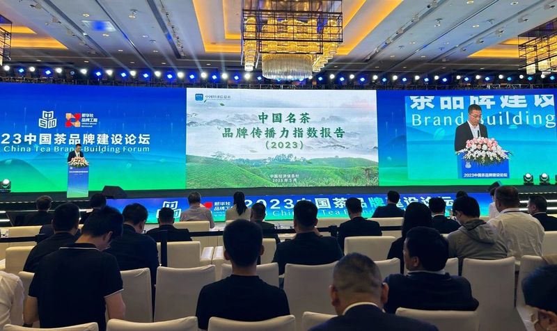 有关于福鼎白茶进入“中国名茶品牌传播力指数TOP10”,位列第三!的最新消息