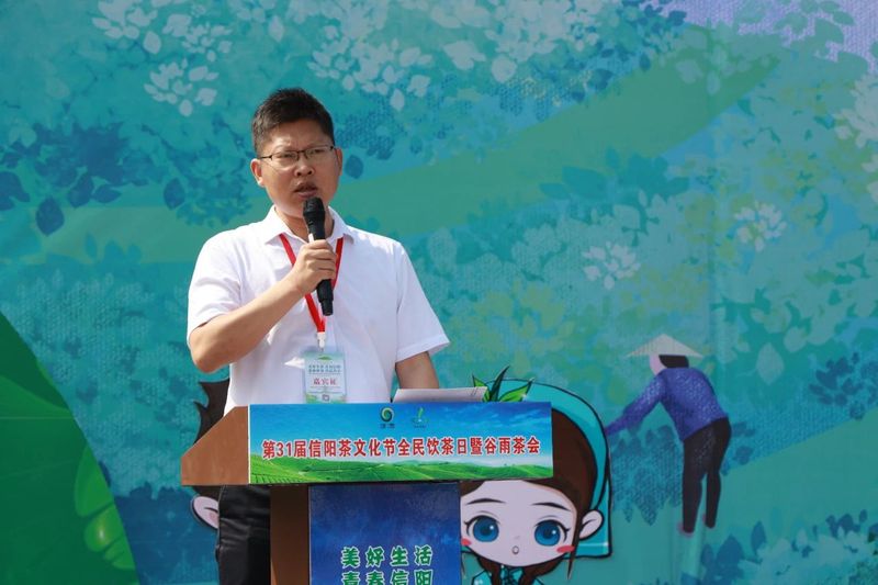 关于苔花如米小 也学杜丹开 —— 信阳市茶文化协会发展侧记的相关内容(4)