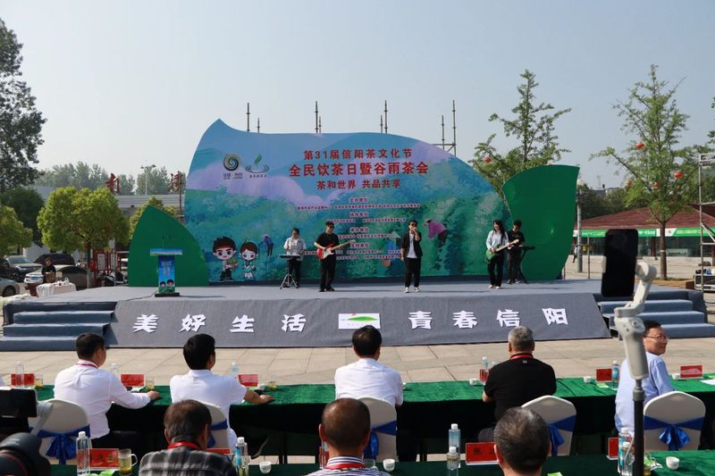 关于苔花如米小 也学杜丹开 —— 信阳市茶文化协会发展侧记的相关内容(7)