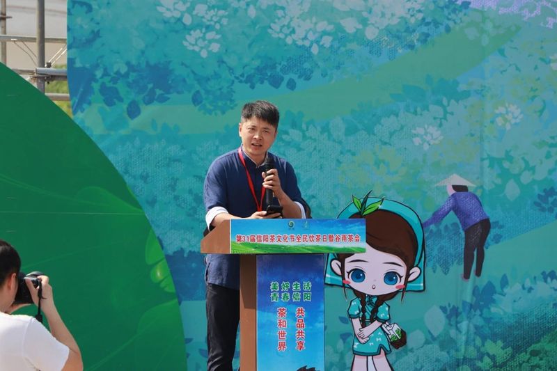 关于苔花如米小 也学杜丹开 —— 信阳市茶文化协会发展侧记的相关内容(8)