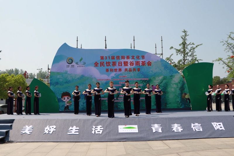 关于苔花如米小 也学杜丹开 —— 信阳市茶文化协会发展侧记的相关内容(6)