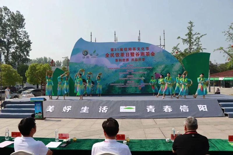 关于苔花如米小 也学杜丹开 —— 信阳市茶文化协会发展侧记的相关内容(5)