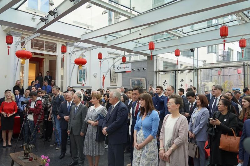 关于“茶和天下·雅集”活动在布鲁塞尔中国文化中心开幕的信息