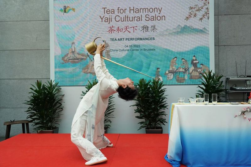 关于“茶和天下·雅集”活动在布鲁塞尔中国文化中心开幕的信息(4)