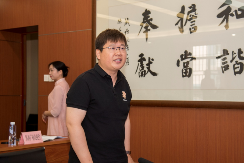 有关于​2023年“国际茶日”中国主场活动发布会在西安举行的新闻(1)