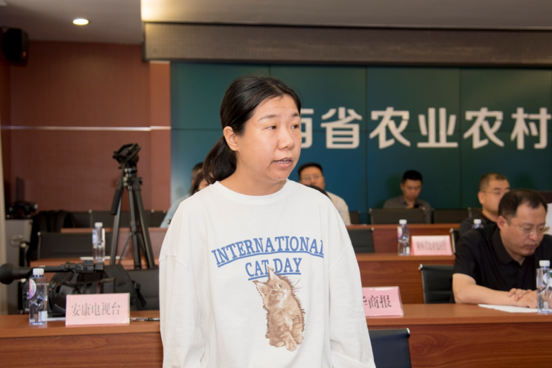 有关于​2023年“国际茶日”中国主场活动发布会在西安举行的新闻(2)