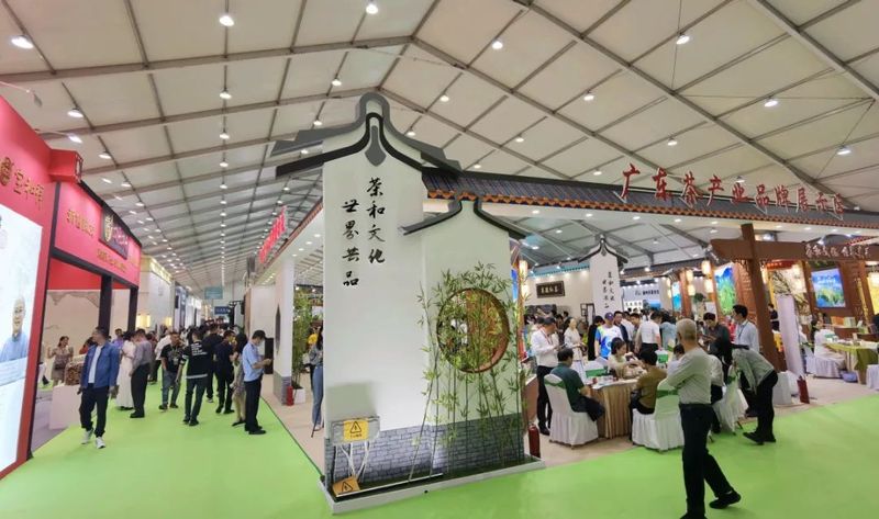 关于2023潮州工夫茶大会：茶香四溢引客来 以会为媒促发展的消息(2)