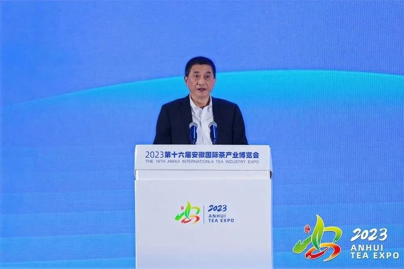 关于守正创新 交流共赢 中国茶产业高质量发展交流会成功举办的信息(4)