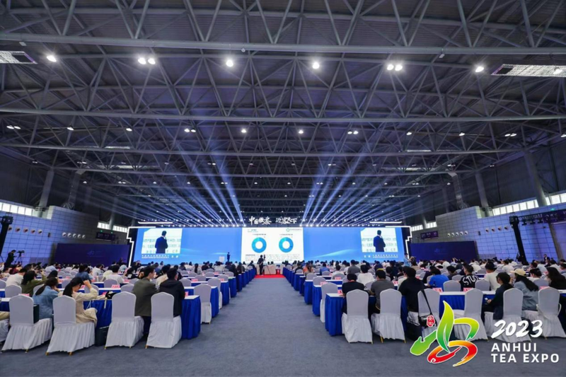 关于守正创新 交流共赢 中国茶产业高质量发展交流会成功举办的信息