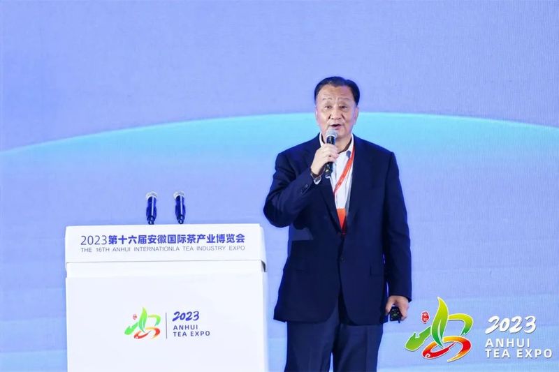 关于守正创新 交流共赢 中国茶产业高质量发展交流会成功举办的信息(2)