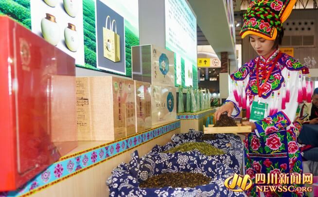 关于第十二届四川国际茶业博览会 一茶一事尽显茶文化的相关信息(8)