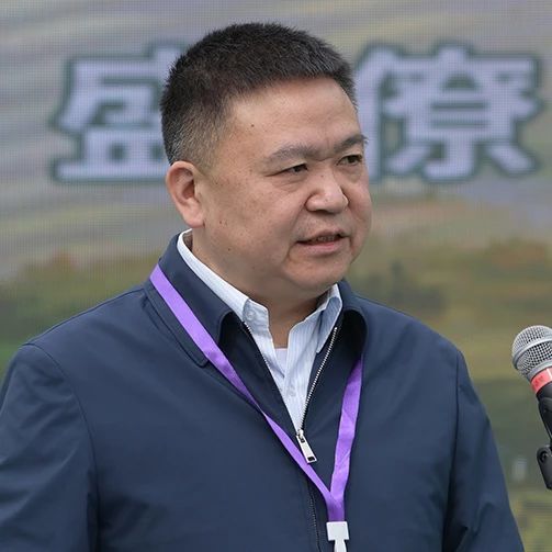 有关于2023“一带一路”国际茶叶贸易论坛成功举办的相关信息(5)